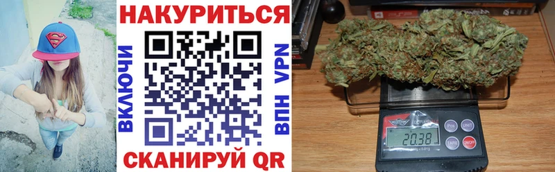 omg   Краснокаменск  МАРИХУАНА Ganja 